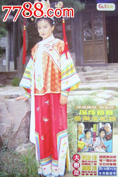 默西学院本科毕业证